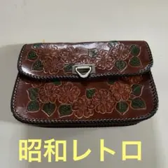 Item thumbnail for item 13fb65d0-9b8f-477b-a0d6-3f788bbc4097