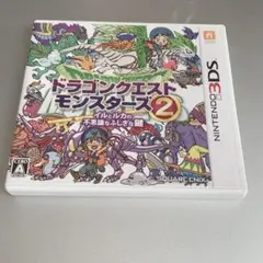 3ds ドラゴンクエストモンスターズ2