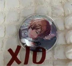 東雲彰人 20C