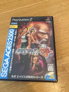 ダイナマイト刑事 SEGA エイジス2500 Vol.26 セガサターンSega