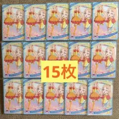 ひみつのアイプリ リング３弾　タマキ