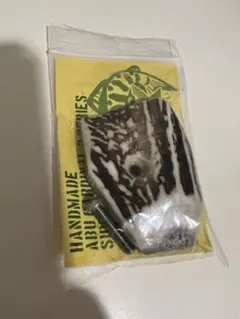 ABU カーディナル3 サイドプレート