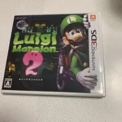 3DS ルイージマンション2