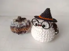 シマエナガ あみぐるみ ハロウィン 4点セット
