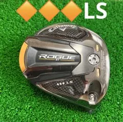 キャロウェイ ローグST トリプルダイヤモンド LS ヘッドのみ
