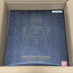 新品未開封 遊戯王 千年リング COMPLETE EDITION