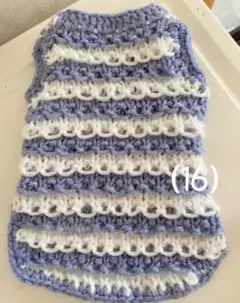 Item thumbnail for item 174a4b9e-3e71-4a0f-b77d-4c9ed2c308fb