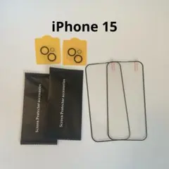 【計4枚】iPhone 15 ガラス保護フィルム+ カメラフィルム