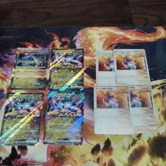 タケルライコEX セット