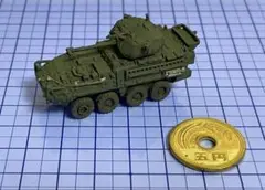 1/144 アメリカ軍 M1296 ストライカー 単色迷彩 塗装済み完成品