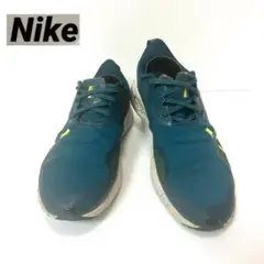 Item thumbnail for item de909045-9e31-48b2-a9a8-d114c358615b