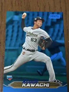 河内康介 2024Topps NPB StadiumClub 15/150