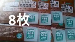 Item thumbnail for item 5463fd1a-ff9d-4144-b833-538e534e6634