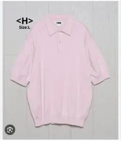 <H> COTTON HIGH GAUGE COLLAR SHIRT