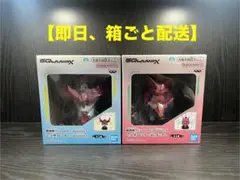 Item thumbnail for item 924586d2-476c-4396-a51b-0c7055315621
