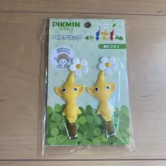 ピクミン　ヘアクリップ
