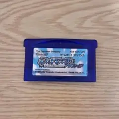 Item thumbnail for item afffd8cf-1466-4dfd-8569-39482d955973