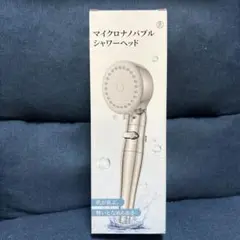 Item thumbnail for item 929a6416-d42c-4152-9db0-df890fd305bd