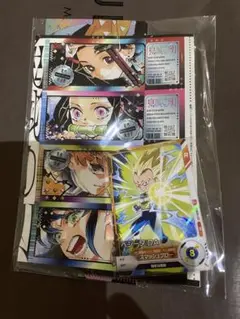 鬼滅の刃 最強ジャンプ９月号　付録のみ
