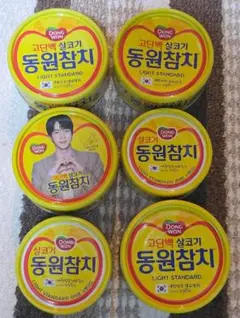 BTS Jin スーパーツナ DONGWON 6缶
