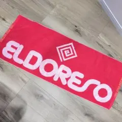 ELDORESO スポーツタオル 赤 新品 未使用