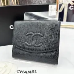 ⭐️美品⭐️ シャネル ココマーク 2つ折り財布 キャビアスキン
