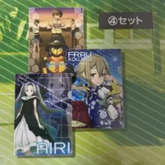 ロボティクスノーツ　ROBOTICS;NOTES　タイトーくじ　クリアファイル