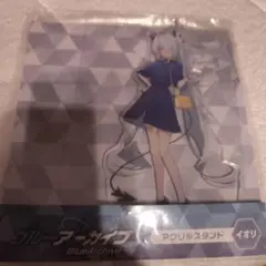 ブルーアーカイブ　イオリ　アクリルスタンド　ローソン限定　未開封新品☆