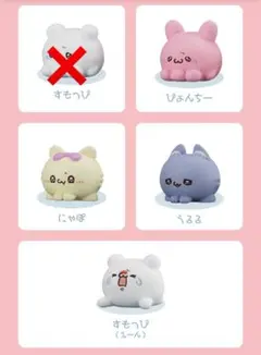 らぶいーず まちぼうけ 4種