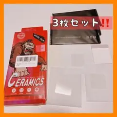 Item thumbnail for item 555ed9f0-c9fc-4744-81e0-066c8d8e3ae5