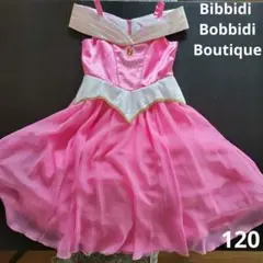 2025年最新】白雪姫 ドレス ビビディバビディブティックの人気