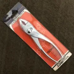 Item thumbnail for item 7f1a663a-60dd-46b6-b648-1621d55d19b6