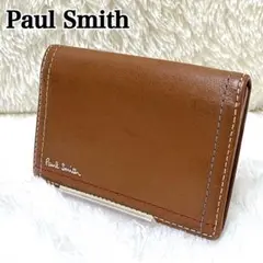 【Paul Smith】ポールスミス 名刺入れ ブラウン マルチカラー