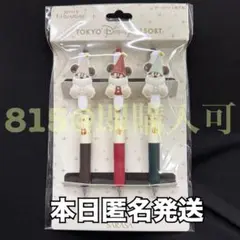 Item thumbnail for item 0d7e1878-8d16-4f67-ab16-6ef1d6c2b4c3