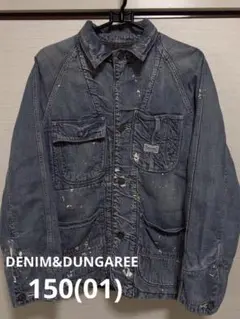 DENIM DUNGAREE デニム&ダンガリー ジャケットコート 150(01