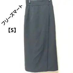 フリーズマート黒 前脇隠れスリット入り【S】 タイトスカート