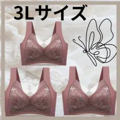 Item thumbnail for item 4d9ed5bc-e261-4866-827d-dea8a844fab8