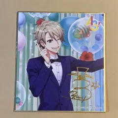 A3! 三好一成　ミニ色紙コレクション