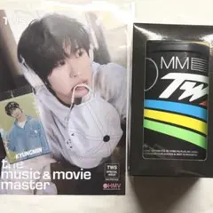 【TWS】ギョンミン トレカ フライヤー try with us アルバム付