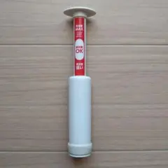 Item thumbnail for item a2263e32-e6ef-402d-8b57-67b6245d0b91