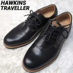 ホーキンストラベラー HL81020 BLACK 25.5cm 3E 防水 防滑