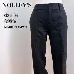 Item thumbnail for item 21354549-67f3-4d10-9bad-f742e2bfbf9a