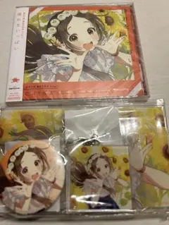 2025年最新】倉本千奈 誕生日の人気アイテム - メルカリ