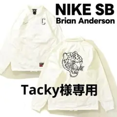ナイキ エスビー NIKE SB タイガープリント コーチジャケット M 白