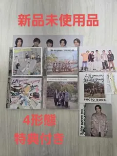 Life goes on/We are young　4形態　特典付き