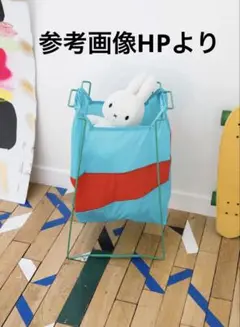 スーザンベル トラッシュラック　緑　Trash Rack susanbijl