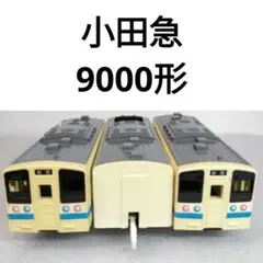 ▽ MIDORIYA 小田急5000系 9000系 セット Odakyu 5000 series (2019) - Wikipedia