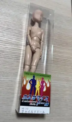 Item thumbnail for item 9c73ff57-a3b4-46cf-93d4-942b4a2444e6