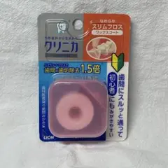 Item thumbnail for item 4df0d1a6-35ab-48ed-8d40-a69498608e4f