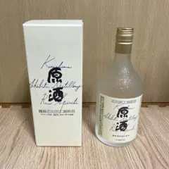 Item thumbnail for item 84aa85c2-be25-428d-b612-cbd0d6cf6e7f
